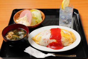 オムライス